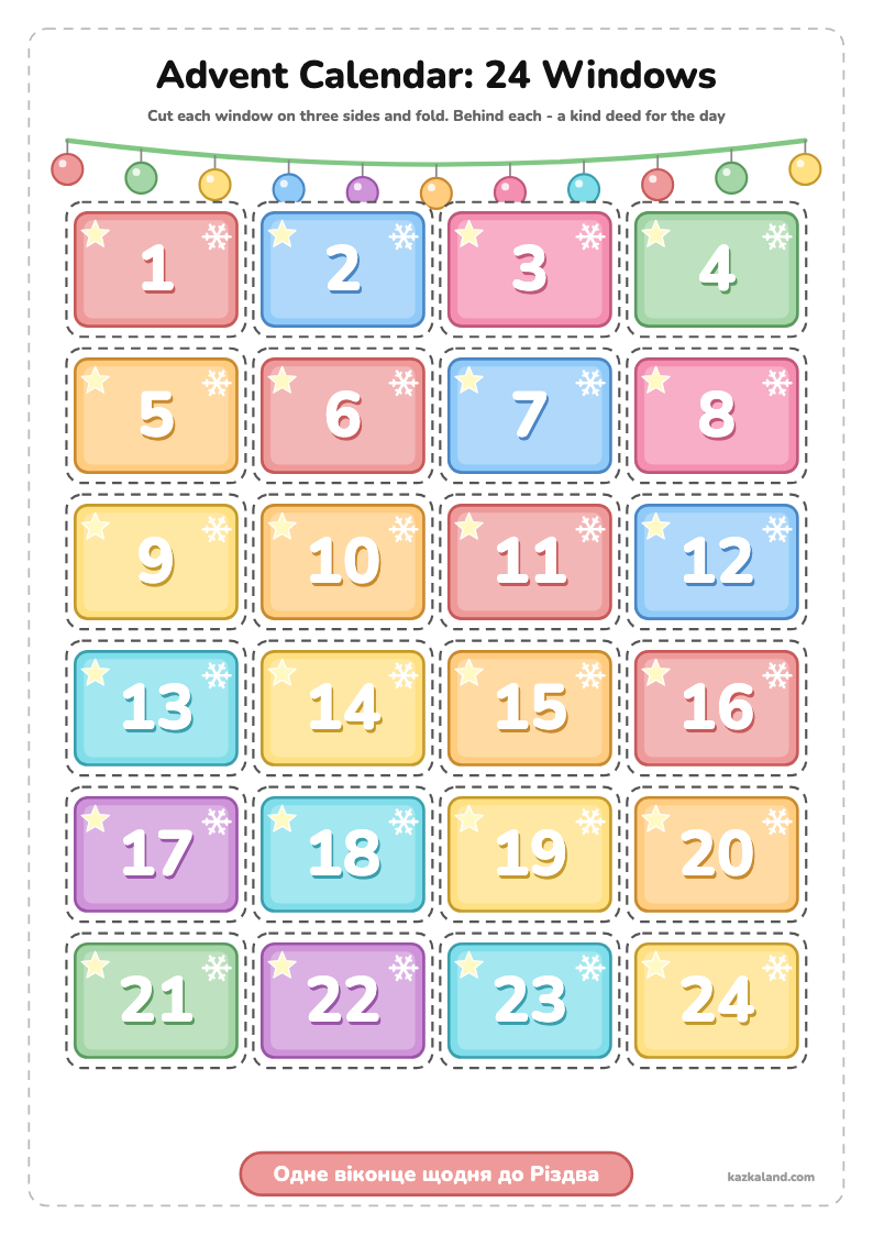 Advent and Christmas Printables